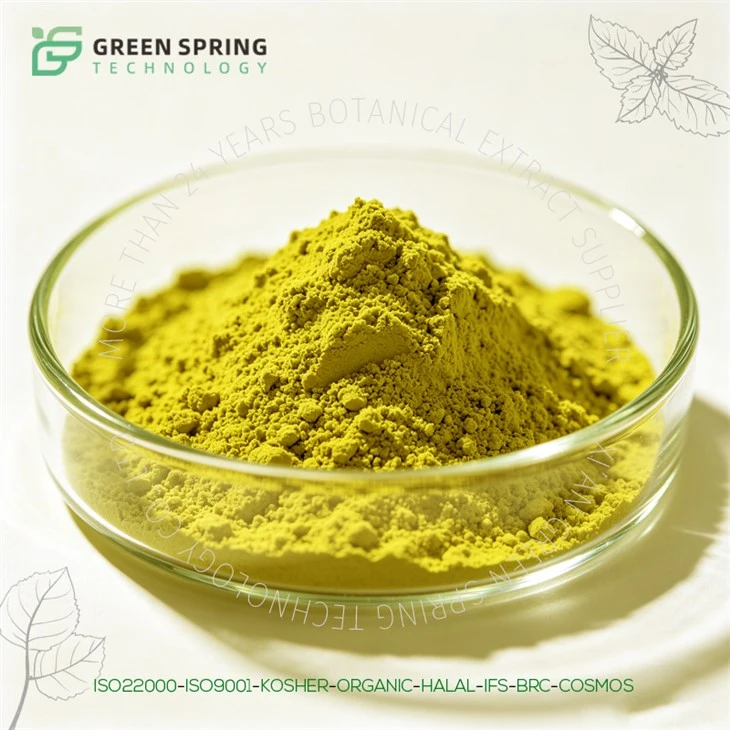 Anhydrous Quercetin Powder