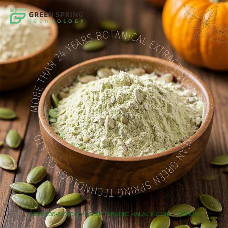 Organic Pumpkin Seed Protein Powder