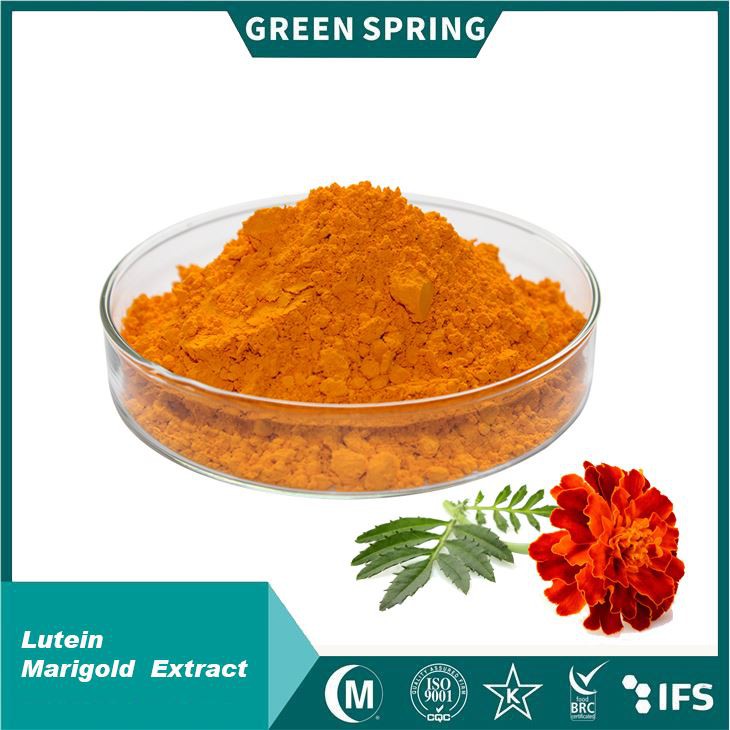 Lutein Powder